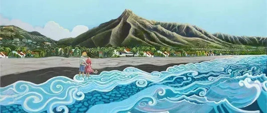 N64 - Plage de Marbella - Extension - Mug Panorama