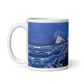 Загрузить изображение в просмотрщик галереи, N47 - Under the full moon - Mug Panorama