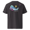 Cargar la imagen en la vista de la galería, Back of unisex organic cotton t-shirt in anthracite with colorful kitesurf Tarifa graphic