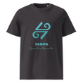 Загрузить изображение в просмотрщик галереи, LoP 4 - Symbol Large - Tarifa & LoP text front - Unisex organic cotton t-shirt