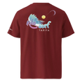 Bild in Galerie-Betrachter laden, Unisex organic cotton burgundy t-shirt with kitesurf Tarifa wave graphic on back