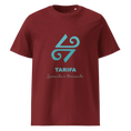 Загрузить изображение в просмотрщик галереи, LoP 4 - Symbol Large - Tarifa & LoP text front - Unisex organic cotton t-shirt