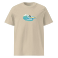 Загрузить изображение в просмотрщик галереи, LoP 25 - Front Long board - el palmar - Unisex organic cotton t-shirt