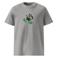 Загрузить изображение в просмотрщик галереи, 1eyeCat - The Skater - Unisex organic cotton t-shirt