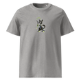 Bild in Galerie-Betrachter laden, 1eyeCat - Tennis - Unisex organic cotton t-shirt
