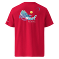 Cargar la imagen en la vista de la galería, Red unisex organic cotton t-shirt with Kitesurf Tarifa wave and sun graphic on back