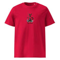 Загрузить изображение в просмотрщик галереи, 1eyeCat - Fishy Business - Unisex organic cotton t-shirt