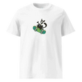Cargar la imagen en la vista de la galería, Unisex white organic cotton t-shirt with cartoon cat skateboarding graphic