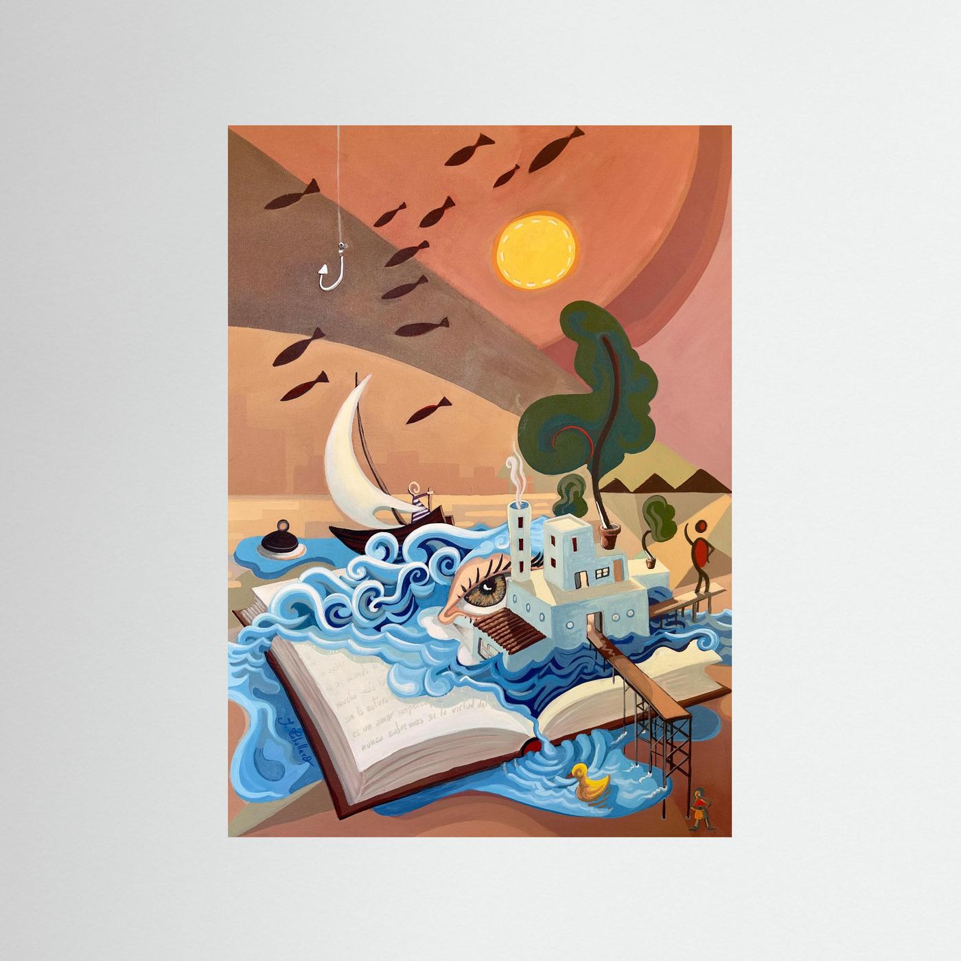 N232 - The Factory of Dreams - Fine Art Print 