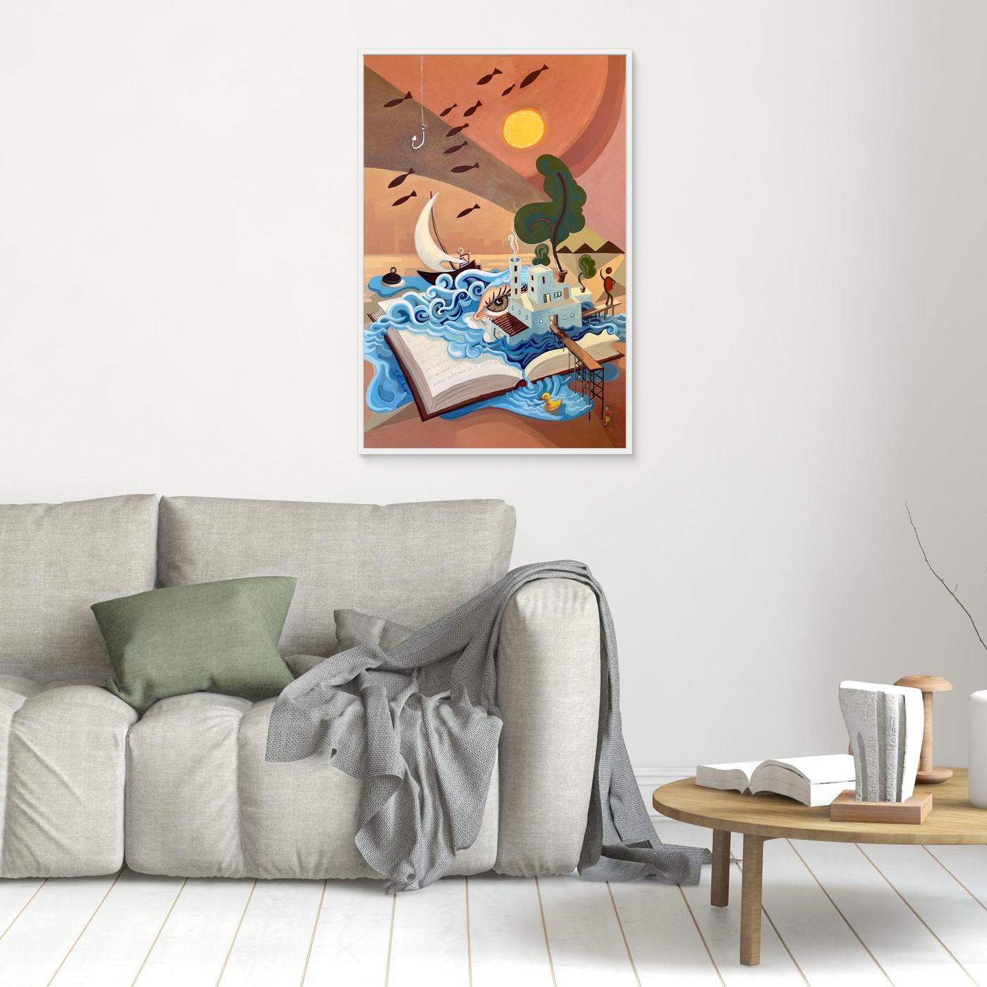 N232 - The Factory of Dreams - Framed Canvas 