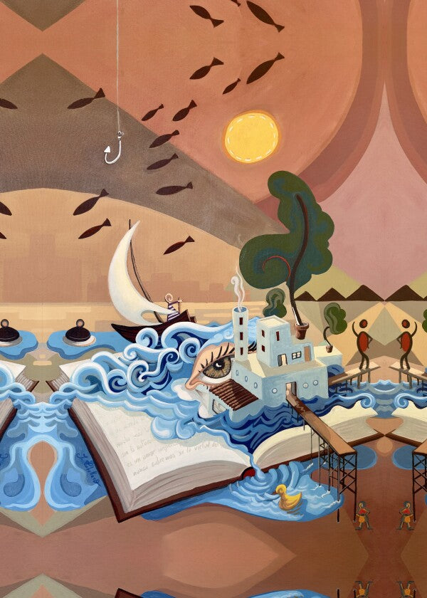 N232 - The Dream Factory - Canvas