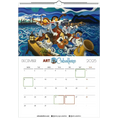 Load image into Gallery viewer, Calendar Editor's Choice - EN - Holidays Andalusia & Gibraltar - 2025 (EU & Rest of World) - Arte Caballero
