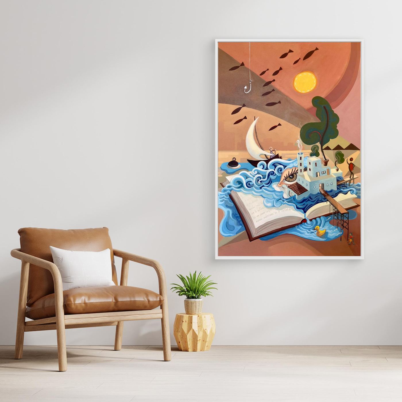 N232 - The Factory of Dreams - Framed Canvas 