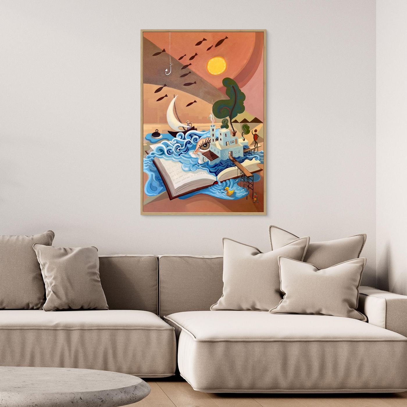 N232 - The Factory of Dreams - Framed Canvas 