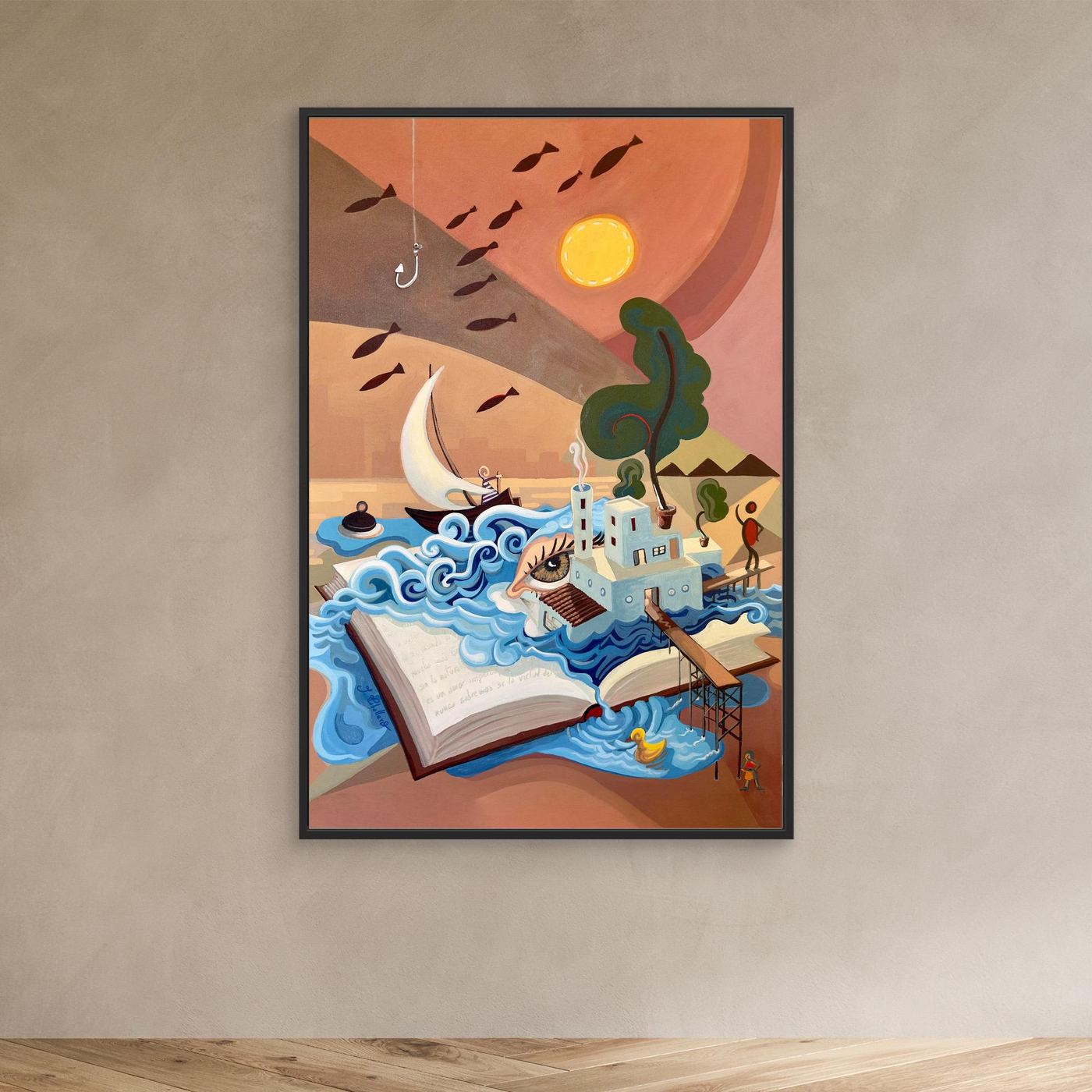 N232 - The Factory of Dreams - Framed Canvas 